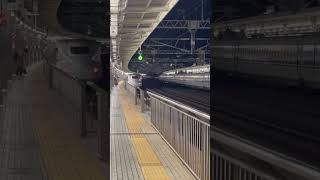 N700系X？編成【JR東海車両】　こだま760号三島行　発車動画