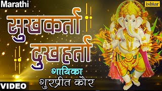 Download free ganpati bappa morya app : http://bit.ly/2c1yxwa lord
ganpati's top hindi devotional songs http://bit.ly/2ah4ptd ganesha
juke...