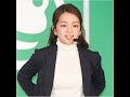 日テレ 後藤晴菜 ヨガで 下半身コンモリ ポーズの 釘付けサービス 