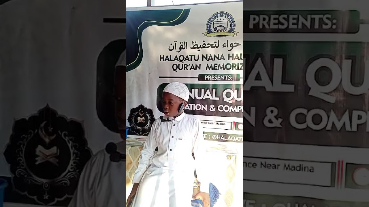 مسابقة حفظ القرآن الكريم في حلقة نانا حواء 1