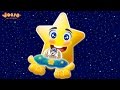 Twinkle Twinkle Little Star Lullaby Sleep Music 432 Hz 1 Hour