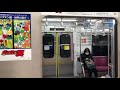 埼玉高速鉄道2101編成東京メトロ南北線・埼玉高速鉄道埼玉スタジアム線直通急行鳩ヶ…