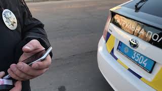 Поліція Одеси косить бабло! #zpsanek їдь до нас!
