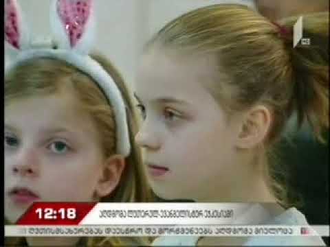 აღდგომის დღესასწაული ევანგელურ-ლუთერულ ეკლესიაში