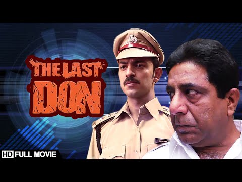 The Last Don (2014) - द लास्ट डॉन - Bharat Thakkar - Dhwani Gautam - Vikas  - Bollywood Crime Drama