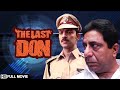 The last don 2014      bharat thakkar  dhwani gautam  vikas   bollywood crime drama