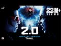 20  official trailer tamil  rajinikanth  akshay kumar  a r rahman  shankar  subaskaran