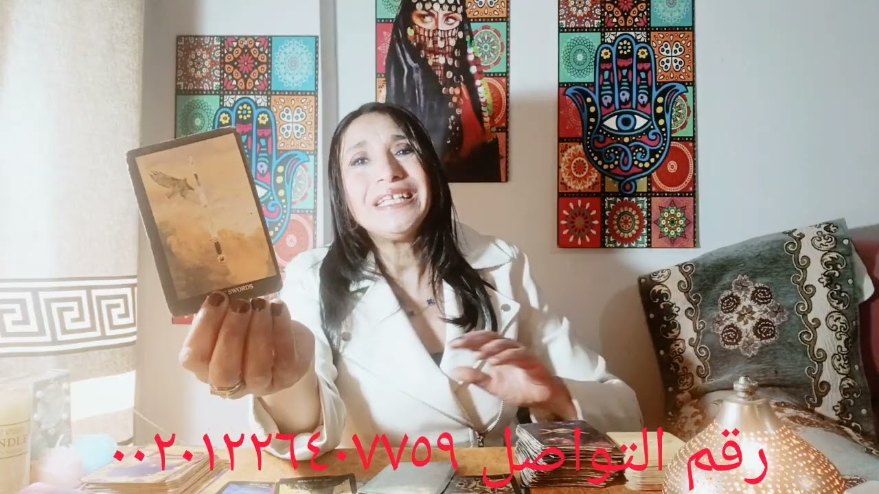 برج الحمل عودة حبيب الحمل وخطوبة ومقابلة مع شخص مهم وتعمدوا تهميشك ودلوقتي مش حيقدروا يوقفوك 