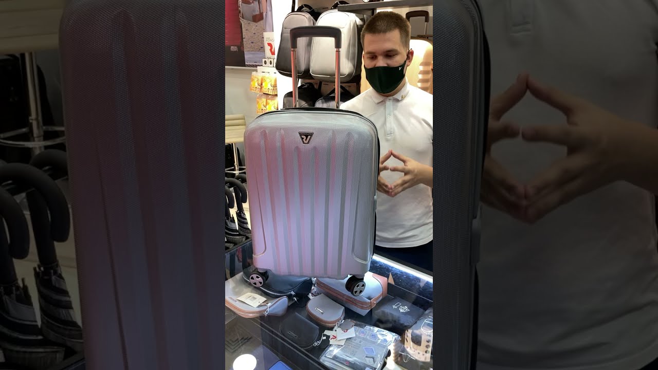 Чемодан Unica RV Roncato