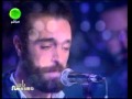   أغنية أهو دا اللي صار