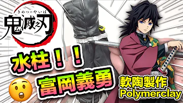 Download 粘土工業mp4 Mp3 Download 粘土工業mp4 Mp3