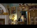 Искореняем из себя Божественным Огнём грехи наши, очистив сердце для Духа Святаго.