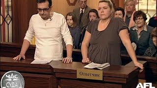 Дела семейные. Без согласия мужа / Family Cases. Without Her Husband's Consent Дела семейные. Без согласия мужа / Family Cases. Without Her Husband's Consent