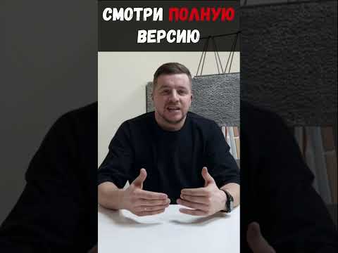 ❗️ ЗАВОДСКОЕ ПРОИЗВОДСТВО полистиролбетонных панелей #shorts