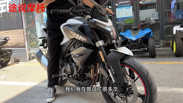 鄭州第一台春風450NK到店實拍，聽說不到3萬的售價 - 天天要聞