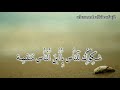كريم العراقي شكواك للناس يابن الناس منقصة كريم العراقي شكواك للناس يابن الناس منقصة