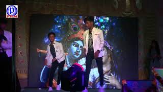 maha sur sangram jori chatra umang group (Dancing)