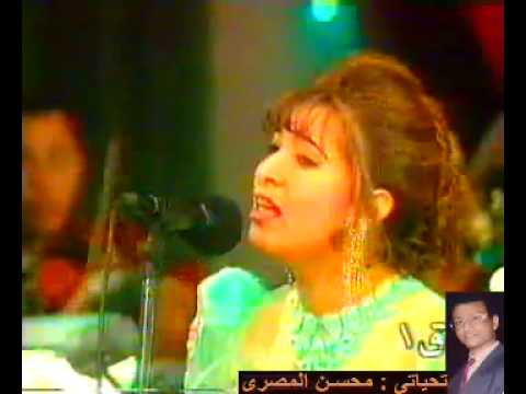 مها البدرى ياعزيز عينى