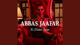 El Masari Aham