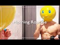 【推しの子】覆面筋肉系ユーチューバーのモーニングルーティン | Morning Ro