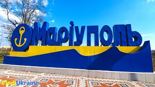 Ukraine inside: MARIUPOL city