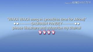 Waka-Waka song in lyrics by shakira