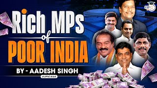 Why are Indian MPs so Rich? Salary, Allowances and Pension of MPs | Parliamentary privileges