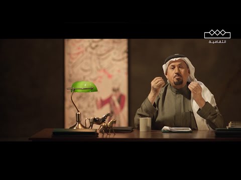 قول على قول الشاعر صلاح أحمد إبراهيم