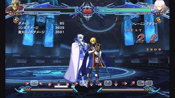 BBCP1.1 - Relius Midscreen 236C~214B stuff