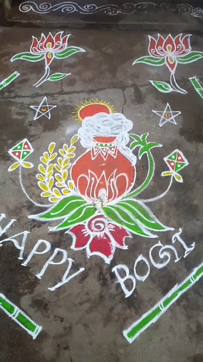 Happy bhogi#festival special#song#bhogi 2025#shorts#yt shorts#shortsfeed #shortsviral #gureshmavlogs