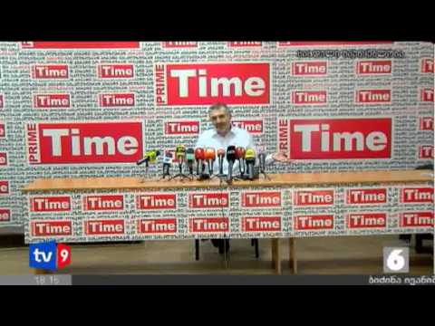 ახალი 6 | გოგა ხაჩიძის განცხ. | 14.03.13