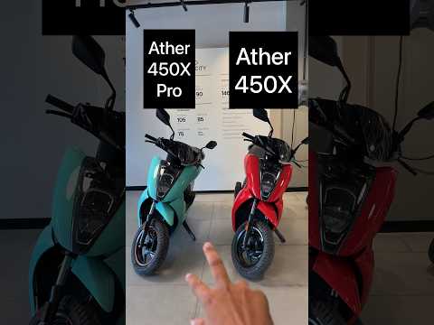 Ather 450X ,