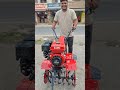 Mini Walking Tractor – Choto Size, Boro Power!” 🚜#shorts