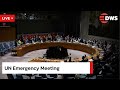 рџ ґ LIVE UN Security Council Debates Gaza Middle East Crisis Palestine Under Spotlight AC15 рџ ґ LIVE UN Security Council Debates Gaza Middle East Crisis Palestine Under Spotlight AC15