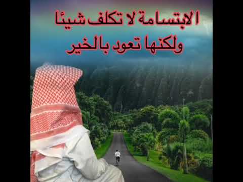 كلمات جميلة عن التفاؤل