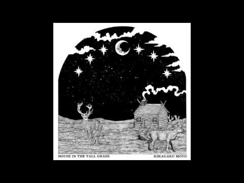Kikagaku Moyo - Silver Owl bekijken op YouTube