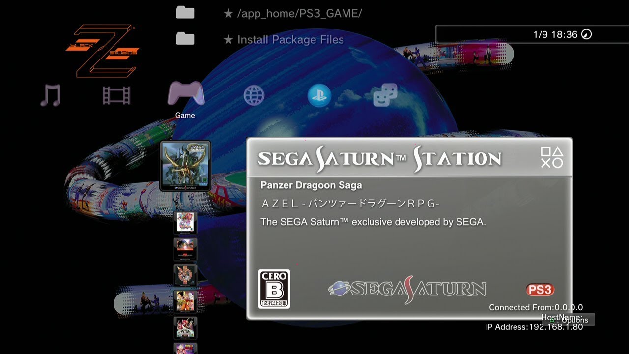 PS3 - RetroArch CE (Unofficial PSX-Place Community Edition)