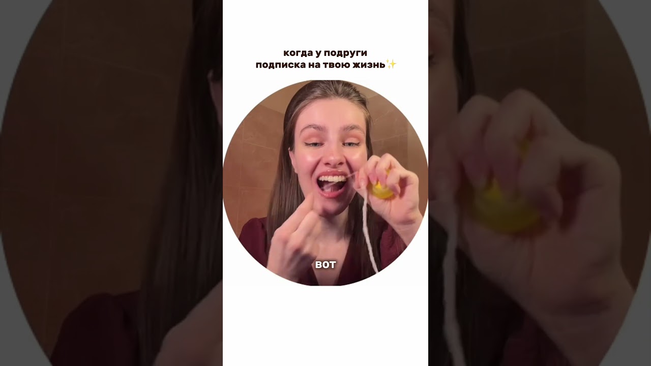 Поняла,что не могу с вами тоже не поделиться😅 