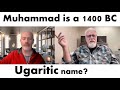Mhmd 03 muhammads name is 2700 years old