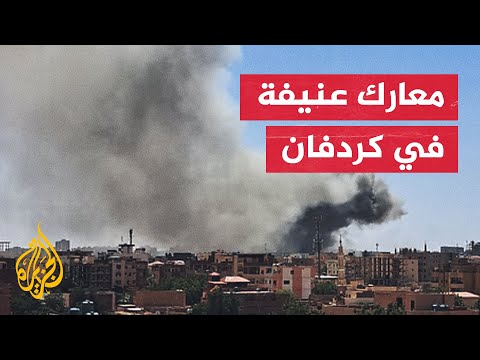 معارك عنيفة بين الجيش السوداني وقوات الدعم السريع في شمال وغرب كردفان