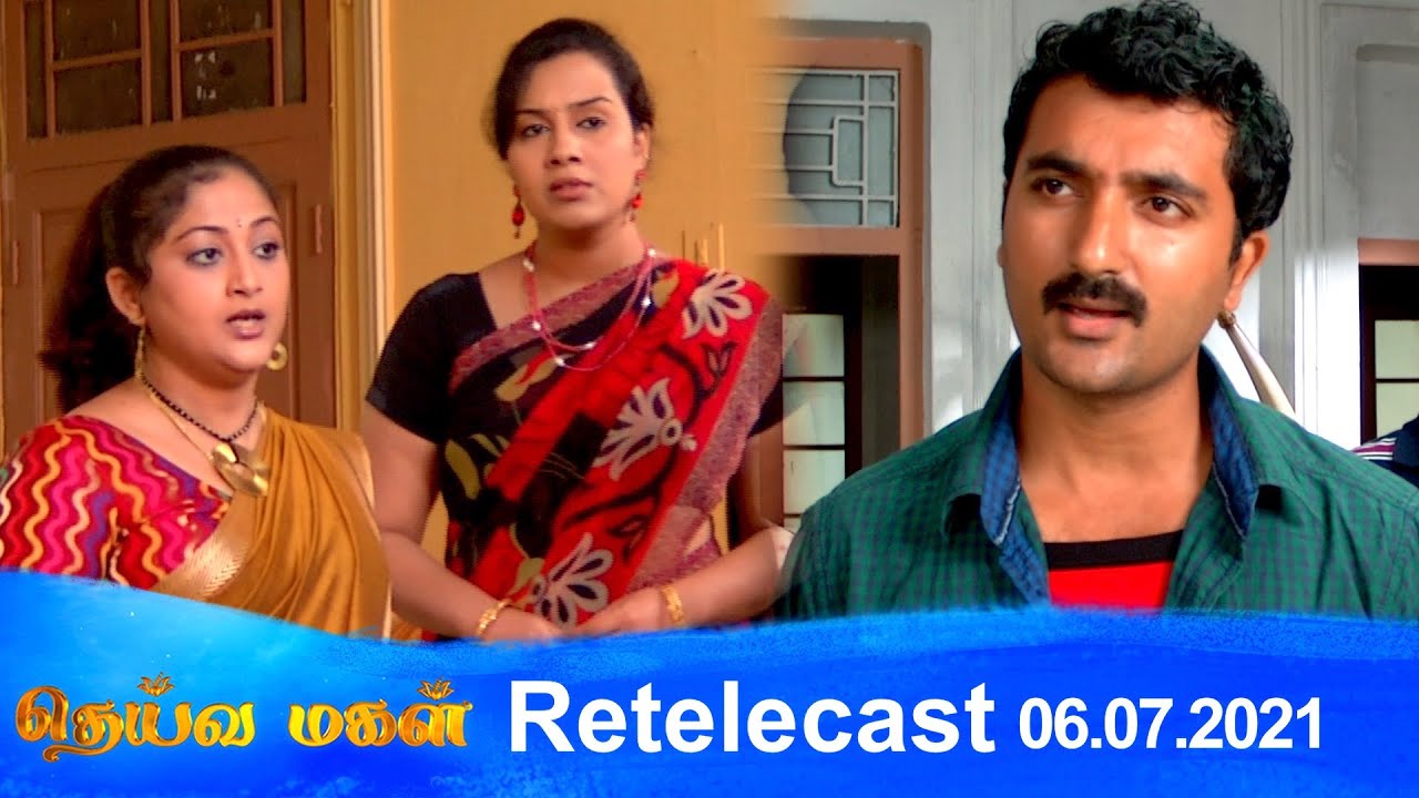 deivamagal serial today story deivamagal serial today story