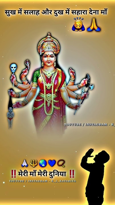 0%8Bjay#sadhi,maa+%F0%9F%87%B2%E2%80%8B%E2%80%8B%E2%80%8B## ...