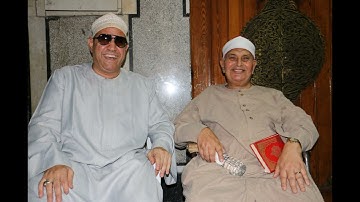 الشيخ محمد محمود عصفور  تلاوة نادرة لما تيسر من سورة البقرة 1998