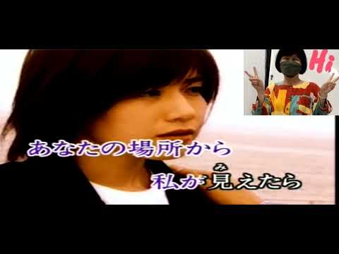 淚そうそう/夏川りみ/Cover byすずめ十四妹