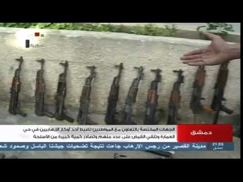   دمشق الجهات المختصة تضبط أحد أوكار الإرهابيين في حي العمارة وتلقي القبض على عدد منهم