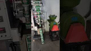 October 25, 2025.my automatic masala packing machine