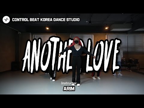Blasko - Another love l House dance choreography l ARIM CLASS l 컨트롤비트코리아 댄스학원