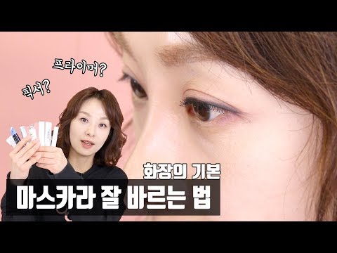 아이브로우펜슬 추천