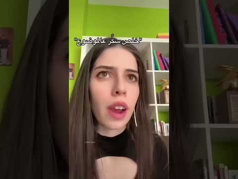 توجي فوشيغورو انمي جوجوتسو كايسن