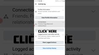 How To Check Facebook Friend Request Sent List 2023 shorts